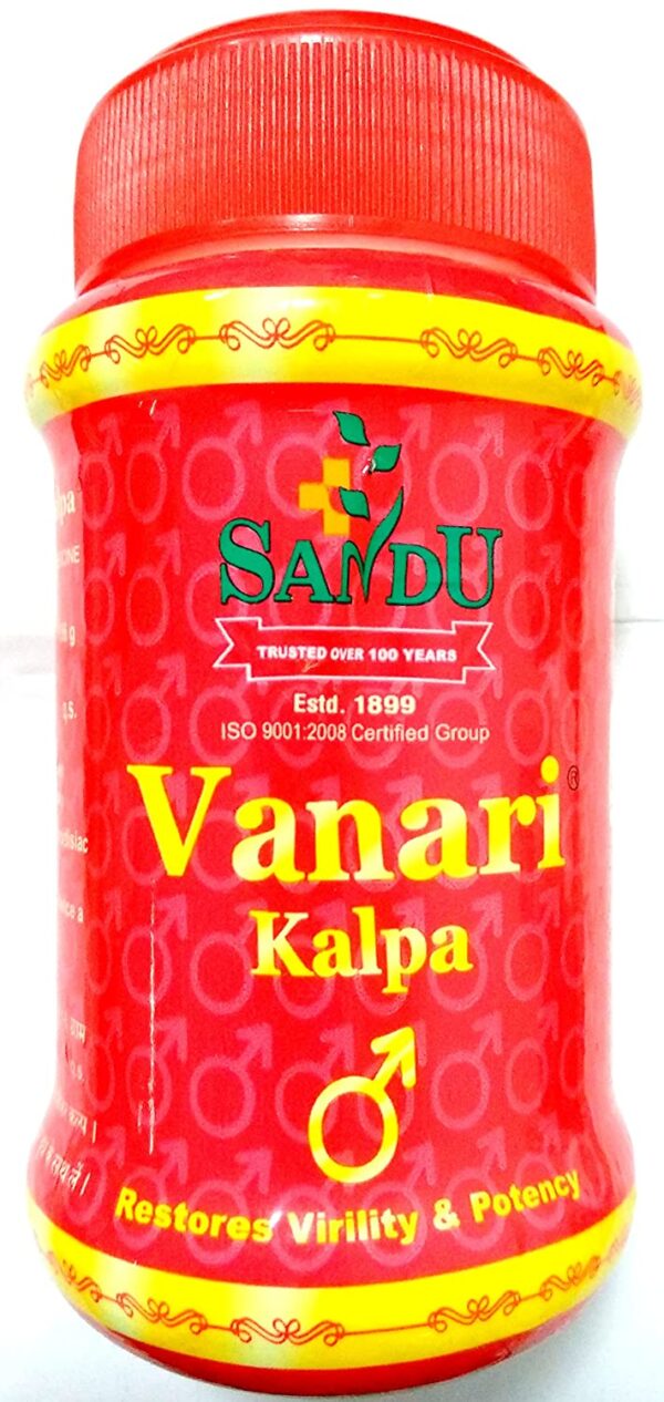 VANARI